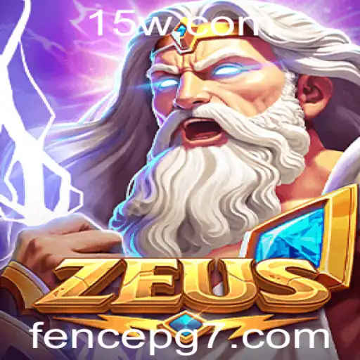 Tudo sobre o Jogo Zeus: Descrição, Introdução e Regras